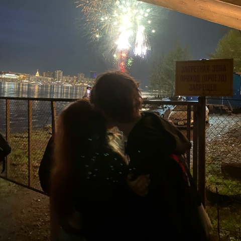 Tuxtuxruxutuug Txxtixitxiutuxutxy