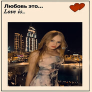 Love in milana star<3