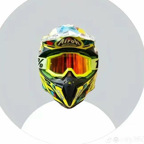 Тёма Ефименко