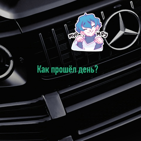 Даня Ламеев