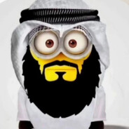 убийца членом