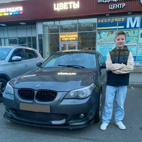 Илья Молчанов