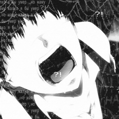 Данил Чернов