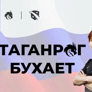 ПОДПИСАТЬСЯ