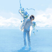 тот самый сон