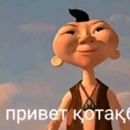 всефидящий