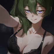 тише громче едешь