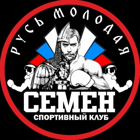 Богдан Сысолятин