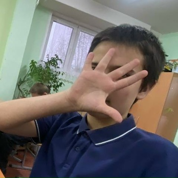 Никитка Рычков