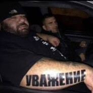 Милана стар