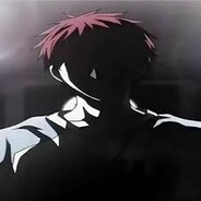 кобан уебан