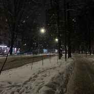 Я ненавижу китайц