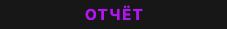 standard_2