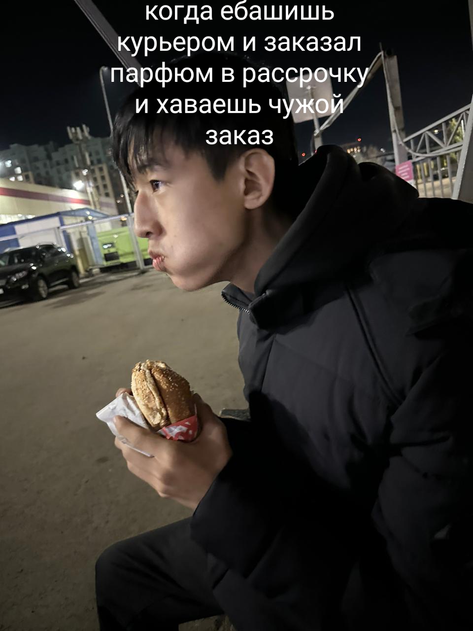 IMG-20240110-WA0005